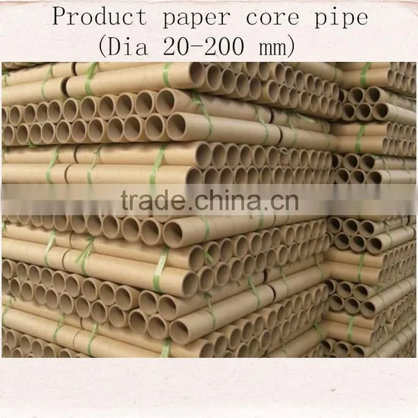 JY - HS120 Manufacturer for Spiral Paper Tube Winding Machine photo-4