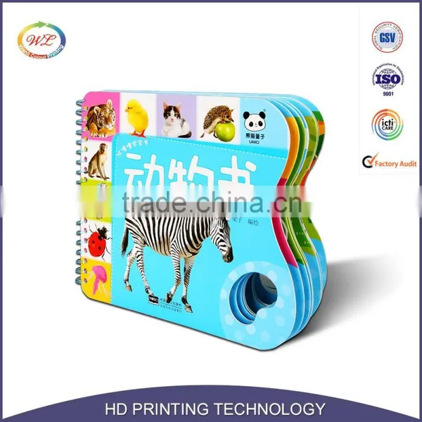 High Quality Standard Professional HD Technology Beautiful Hardcover Book Printing photo-2