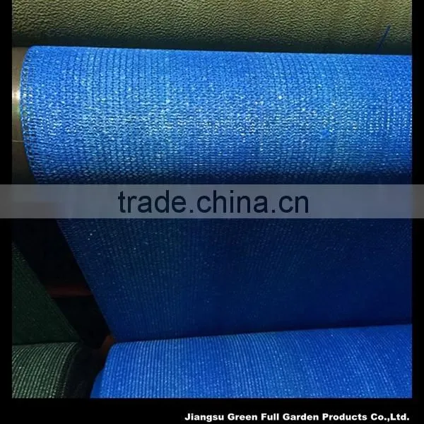 Royal Blue Virgin Material HDPE Windscreen photo-3