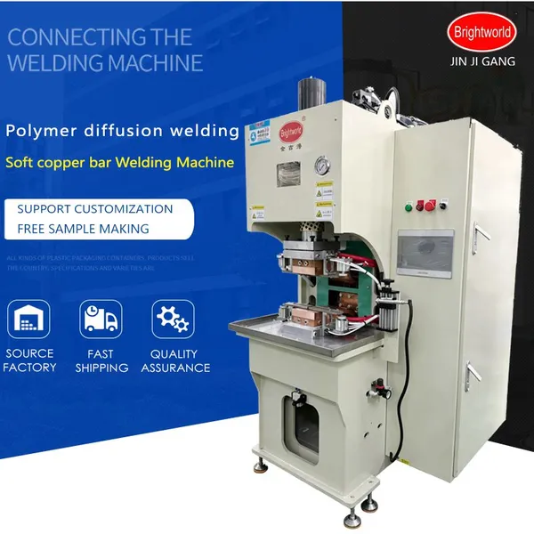 Jinjigang Polymer Diffusion Welding Machine High-temperature Copper Bar Diffusion Welding Machine JJG-200KVA
