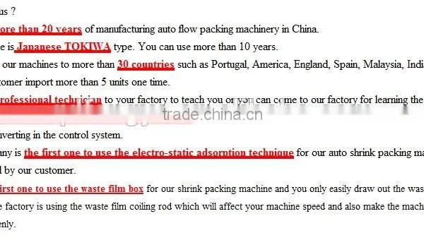 Auto Sponge Mop Head Shrink Machine photo-2