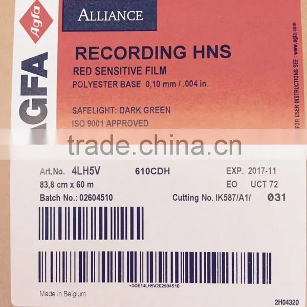 Agfa HNS Imagesetting Film photo-6
