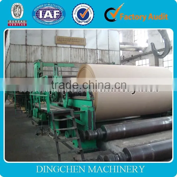 Professional Waste Paper Recycling Production Line Craft Paper Machine