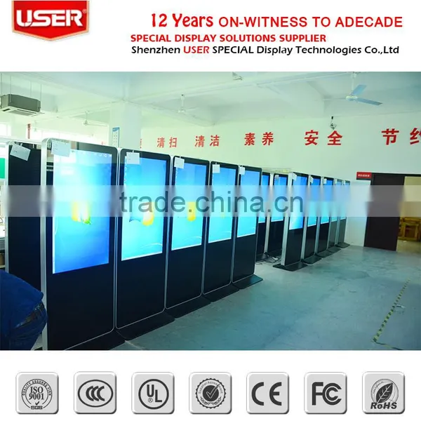Floor Standing Touch Screen Kiosk, All in One PC, 19''/22''/32''/42'' photo-3