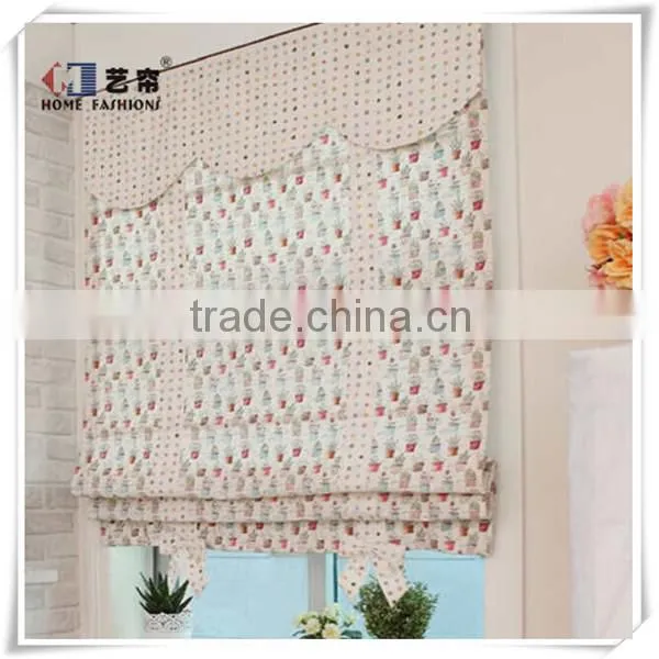 Yilian Window Blind Component,Vertical Blinds Component,Roman Shade Components