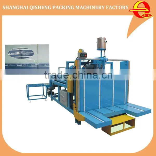 Qisheng Automatic Box Gluing Machine