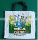 Color Woven Fabric Shopping Bag