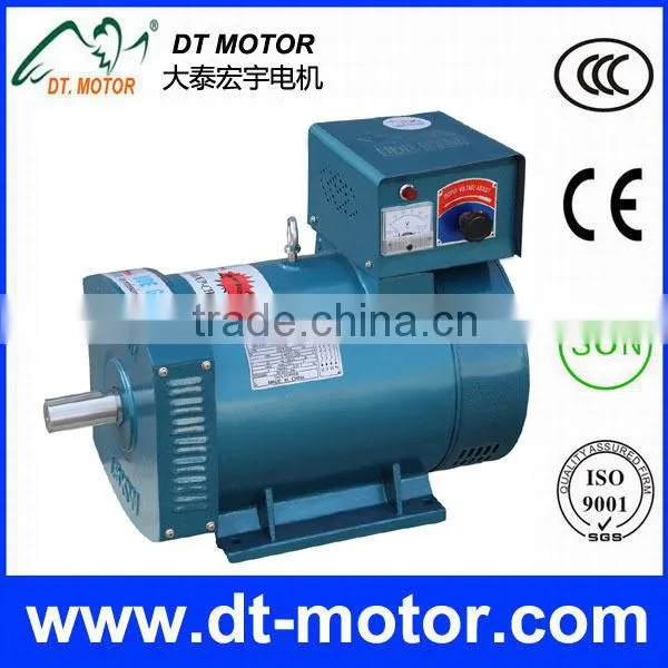 Alternators STC 15KW GENERATOR photo-2
