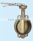 Desulfurization Butterfly Valve ,handle Vlave,vlave photo-6