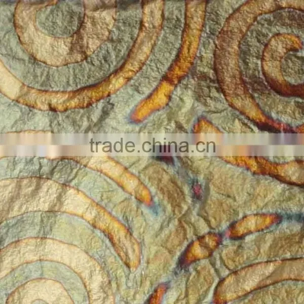 Blue Circles Loose Variegated Leaf