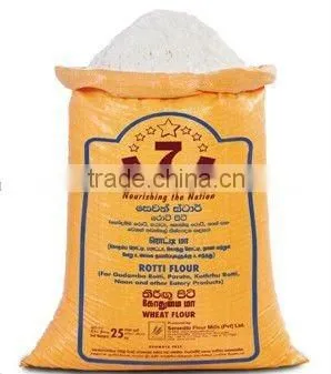 40kg/Lowest Price Polypropylene Sacks From China