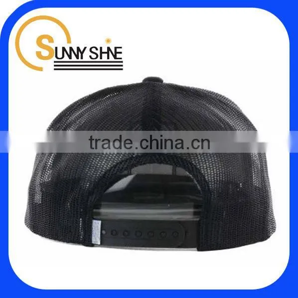 Sunny Shine Cheap Custom 6 Panel Snapback PlainTrucker Hat photo-5