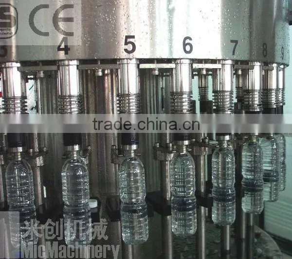 MIC-8-8-3 Mineral Water Production Line Mineral Water Production Plant 1000-2000bph photo-2