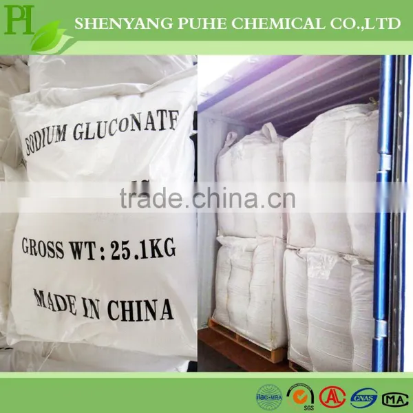 Sodium Gluconate Sodium Salt White Particles Gluconic Acid photo-2