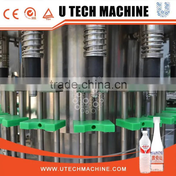 Trending Hot Products Automatic 3in1 Water Filling Machine photo-6