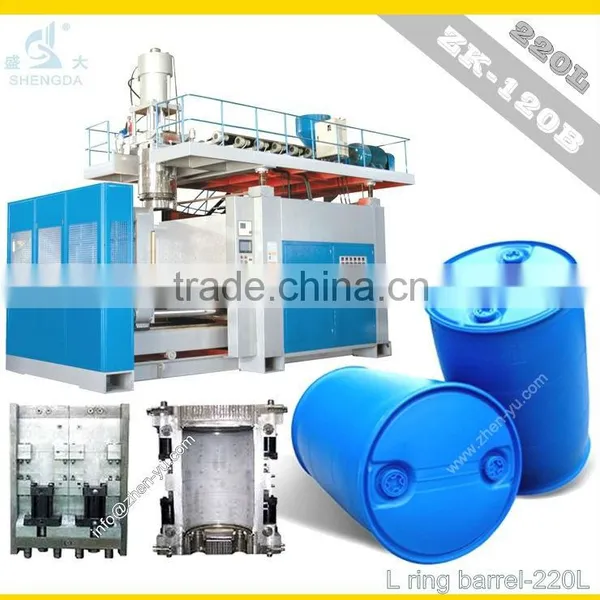 Extrusion Blow Molding Machine photo-2