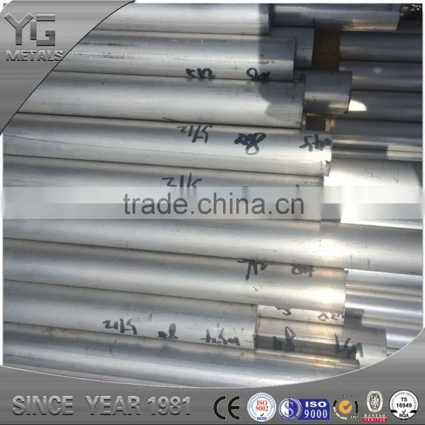 7075 T6 Aluminium Alloy Rod photo-4