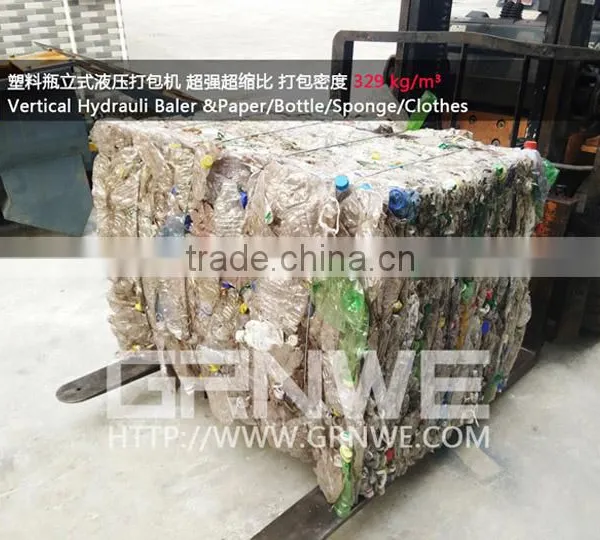 Brand Nwe 10 Years Manufacturer High Quality With Ce Automatic Baler Machine/Plastic Bottles Baling Machine photo-3