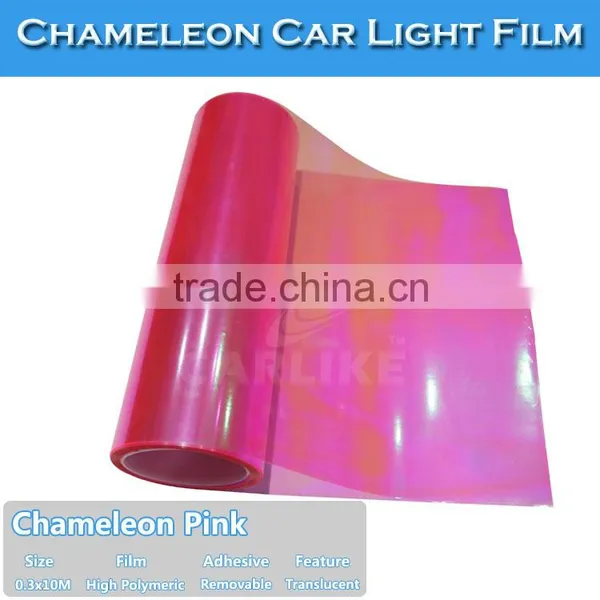 0.3X10M 3 Layers Purple Chameleon Protection Scratch Car Headlight Tint Film photo-2