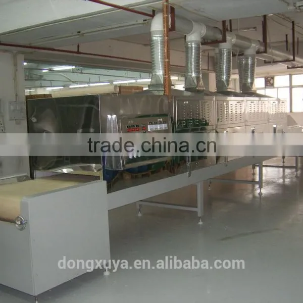 Industrial Microwave Belt Type Shrimp/food Drying and Sterilization Machine photo-5