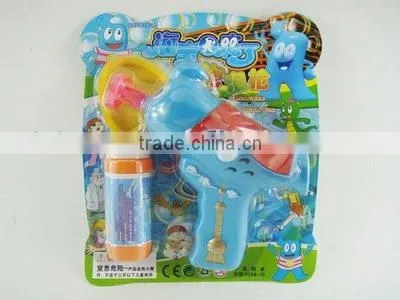 Bubble Gun