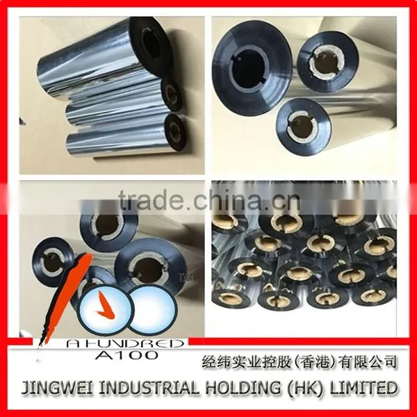 110mm*300m/360m/450m Barcode Wax/wax-resin/resin Thermal Transfer Ribbon photo-6