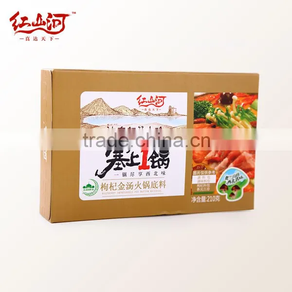 Hongshanhe Wolfberry Impregnable Pot Bottom Material