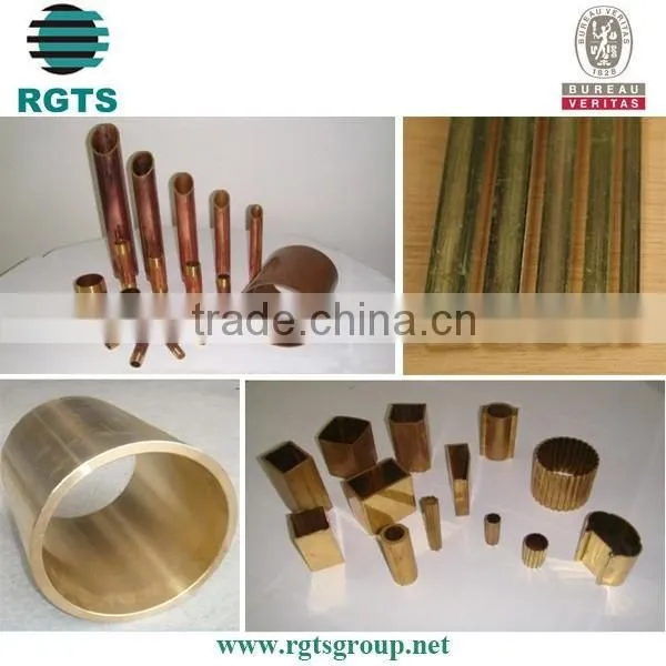 Alloy Copper Pipe/ Alloy Copper Tube