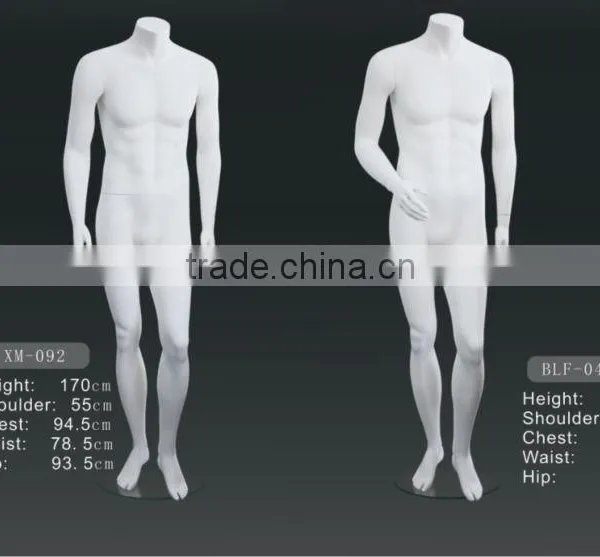 Male Mannequin , Store Fixture