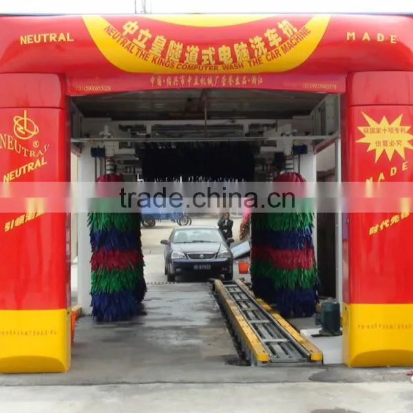 Tunnel Type Car Washing Machine for Cars and SUV With CE and ISO9001 photo-4