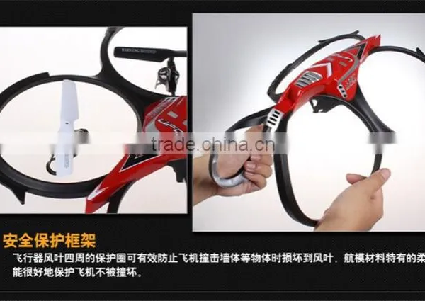 Top Quality Unique rc Model Cars 1:18 for Kids photo-6