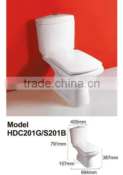 Toilet HDC201 S201B