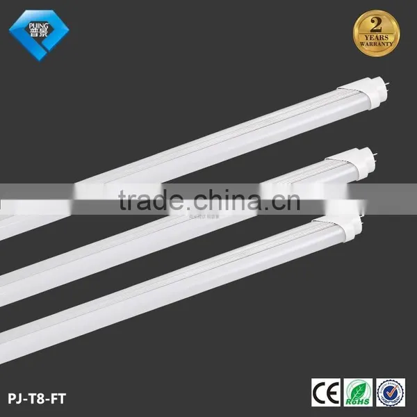 4ft LED Tube T8 1200mm 18w for Home, Supermarket, Office photo-2