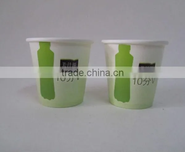 China Cheap Paper Tasting Cups Printed With Customized Logo photo-2