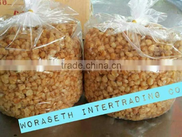 Dried Longan Thailand Dried Fruit
