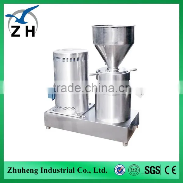 Small Colloid Mill,colloid Mills,emulsion Colloid Mills photo-4