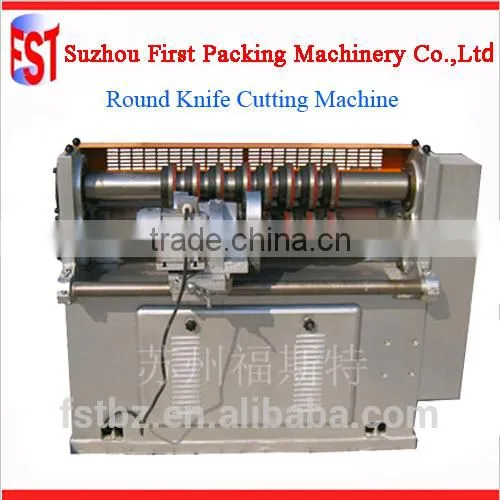 Provide Professional Square Tin Can Cutting Machine photo-6