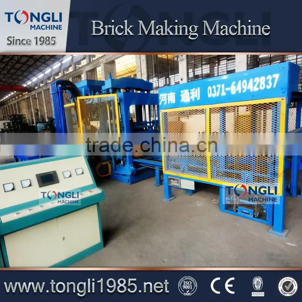 Automatic Cement Block Making Machine Price photo-3