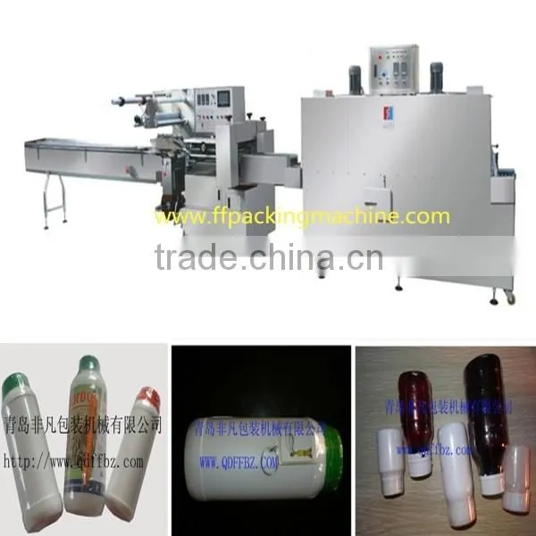 PLC Control Automatic Pesticide Bottle Heat Shrink Wrapping Machine