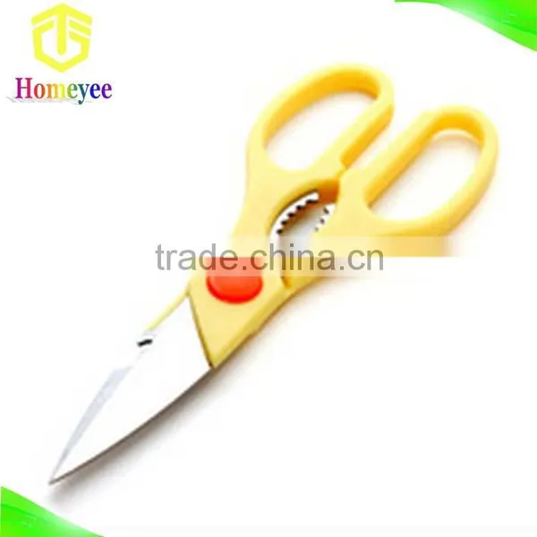Black 8'' Kitchen Scissors photo-4
