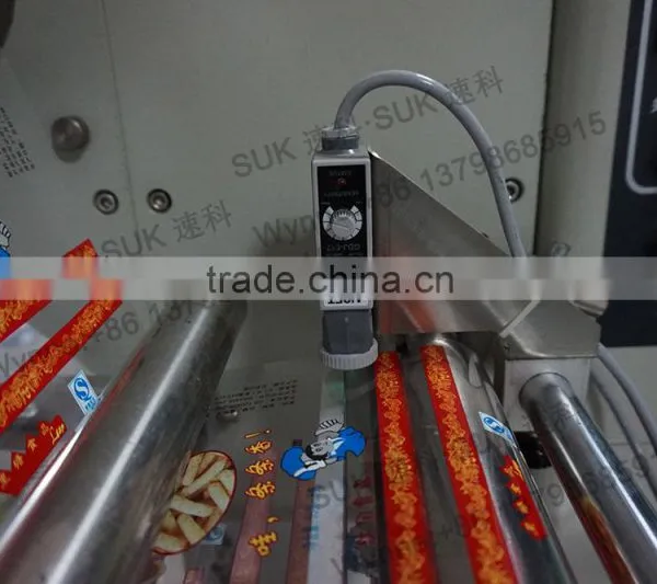 Automatic Packing Machine for Biscuit photo-2