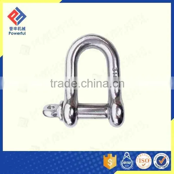 EUROPEAN TYPE CARBON STEEL LARGE BOW SHACKLE photo-2