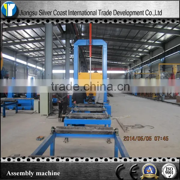 H Beam Automatic Assembly Machine photo-4
