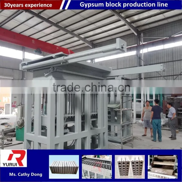 New Gypsum Block Production Line Hydraulic Gypsum Block Making Machine photo-2