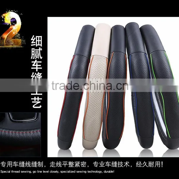 Leather Steering Wheel Covers photo-3