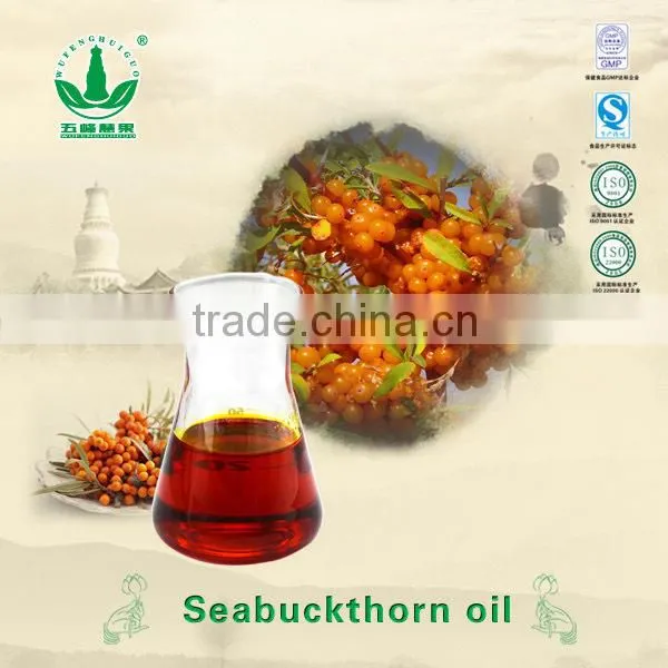 Bulk Seabuckthorn Oils