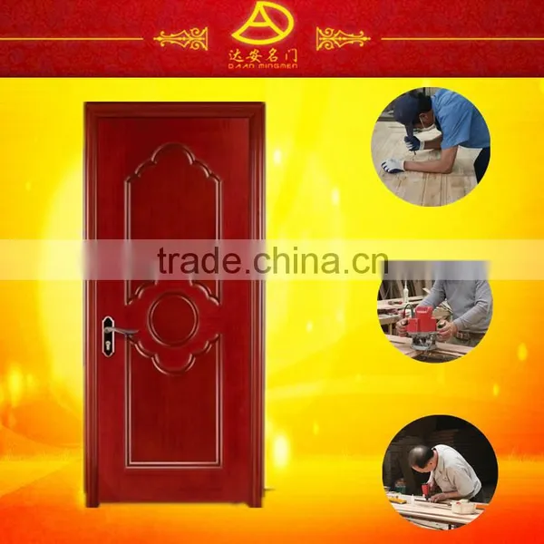 Latest Solid Core Wood Door