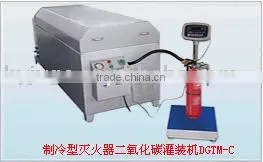 Hot Sell Co2 Filler /co2 Filling Machine /Carbon Dioxide Filler (DGTM-C)