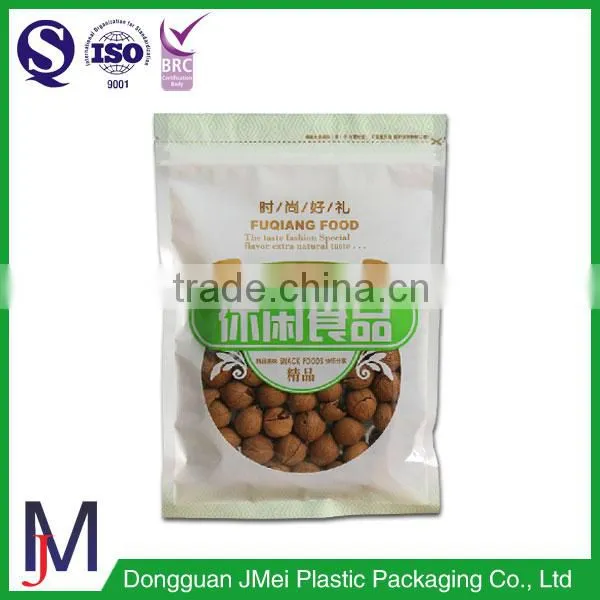 Plastic Type Ldpe and Custom Order Food Packaging Zipper Bag photo-4
