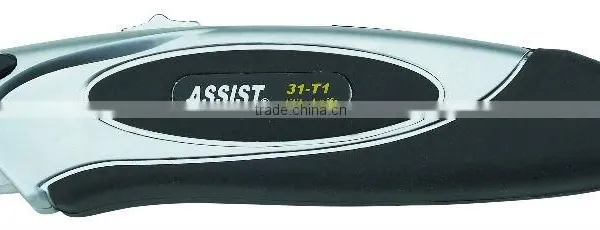 Cutter Knife